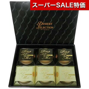 yN[|Lzy20%OFFz Ε ~Mtg َq NX}X َq  yz }V fU[gZNV ĉَqZbg v`Mtg َq Mtg  ĉَqZbg 2000~ 