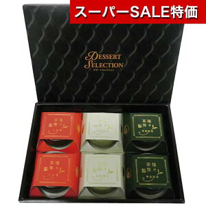 yN[|Lzy20%OFFz Ε ~Mtg َq NX}X َq  yz }V fU[gZNV ĉَqZbg v`Mtg َq Mtg  ĉَqZbg 2000~ 