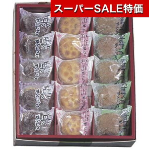 _yV1ʁ^y20%OFFz Ε ~Mtg َq NX}X َq  yz ͓x͉ ِ aَqZbg v`Mtg َq Mtg  aَqZbg 2000~ lC 2000~ hV