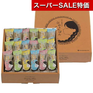 yN[|Lzy20%OFFz Ε ~Mtg َq NX}X َq  yz Ђ˂g Ђ˂ۂ ׂ v`Mtg َq Mtg  ׂ 2000~ lC 1000~