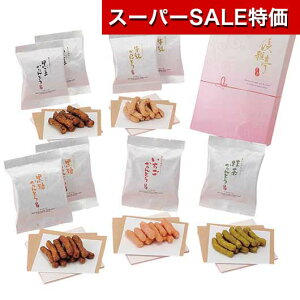 _yV1ʁ^y20%OFFz Ε ~Mtg َq NX}X َq  yz D ƂMtg Ƃ v`Mtg َq Mtg  Ƃ 1500~ lC 1000~ h