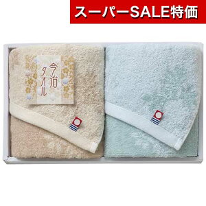 yN[|Lzy20%OFFz v`Mtg ސE ^I yz ^Iq܂Ȃݏ̍ʁrEHbV^I2P ^I Mtg ސE Yx 肪Ƃ Mtg  ^I 1500~ lC 1000