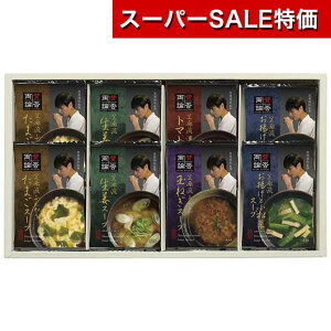 yN[|Lzy20%OFFz Ε ~Mtg X[v Mtg X[v yz ^ۗ_ t[YhCX[v X[v Mtg  X[v 2000~ lC 2000~ hV v[g Cxg 