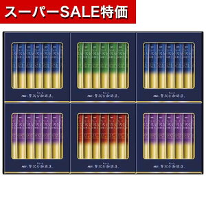 yN[|Lzy20%OFFz  Mtg R[q[ yz AGF ґX XeBbNubNMtg R[q[ j oYj MtgZbg ̓ ̓ o[Xf[ v