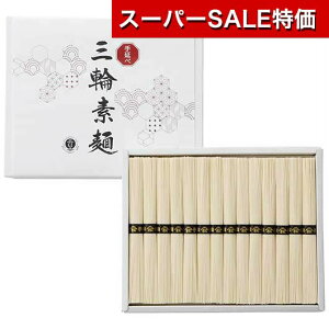 yN[|Lzy20%OFFz Ε ~Mtg ߂ Mtg ߂ yz 艄׎O֑fˁiVsWtj ߂ Mtg  ߂ 2000~ lC 2000~ hV v[g Cx