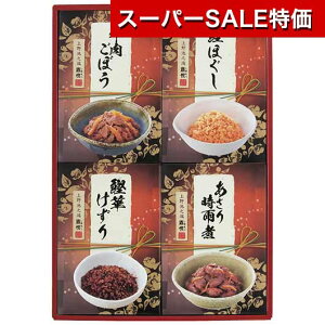 yN[|Lzy20%OFFz Ε ~Mtg ώ Mtg ώ yz x  ώ Mtg  ώ 2000~ lC 2000~ hV v[g Cxg Y Z[ sale