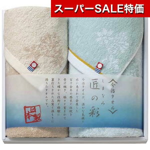 yN[|Lzy20%OFFz Ε ~Mtg v`Mtg ސE ^I yz ^Iq܂Ȃݏ̍ʁrtFCX^IEHbV^I tFCX^I Mtg ސE Yx 