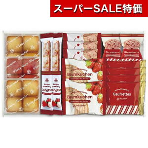 yN[|Lzy20%OFFz Ε ~Mtg َq NX}X َq  yz ܂䕃oEN[wv`Kg[@Mtg{bNX oEN[w v`Mtg َq Mt