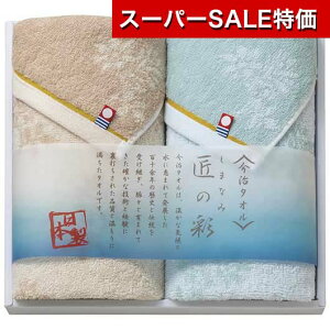 yN[|Lzy20%OFFz Ε ~Mtg v`Mtg ސE ^I yz ^Iq܂Ȃݏ̍ʁrtFCX^I2P tFCX^I Mtg ސE Yx 肪Ƃ Mtg 