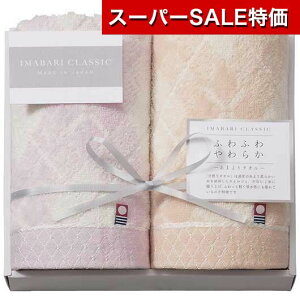 yN[|Lzy20%OFFz Ε ~Mtg v`Mtg ސE ^I yz NVbNqӂÔQrtFCX^I2P tFCX^I Mtg ސE Yx 肪Ƃ Mtg 