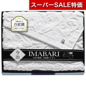 yN[|Lzy20%OFFz Ε ~Mtg v`Mtg ސE ^I yz qӂD^IroX^I oX^I Mtg ސE Yx 肪Ƃ Mtg  oX^I 3000