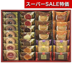 _yV1ʁ^y20%OFFz Ε ~Mtg َq NX}X َq  yz R JtFX}CZbg26 ĉَqZbg v`Mtg َq Mtg  ĉَqZbg 3000~ 