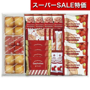 yN[|Lzy20%OFFz Ε ~Mtg َq NX}X َq  yz ܂䕃oEN[wv`Kg[ Mtg{bNX oEN[w v`Mtg َq Mtg