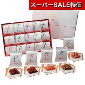 yN[|Lzy20%OFFz Ε ~Mtg َq NX}X َq  yz D ƂMtg Ƃ v`Mtg َq Mtg  Ƃ 3000~ lC 2000~