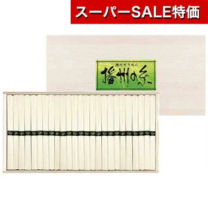 yN[|Lzy15%OFFz Ε ~Mtg ߂ Mtg ߂ yz qdB̎rdB߂iؔj ߂ Mtg  ߂ 4000~ lC 3000~ hV v[