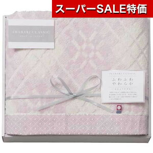 yN[|Lzy20%OFFz Ε ~Mtg v`Mtg ސE ^I yz NVbNqӂÔQroX^I oX^I Mtg ސE Yx 肪Ƃ Mtg  oX^