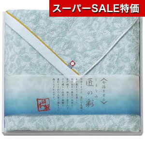 yN[|Lzy20%OFFz Ε ~Mtg v`Mtg ސE ^I yz ^Iq܂Ȃݏ̍ʁroX^I oX^I Mtg ސE Yx 肪Ƃ Mtg  oX^I