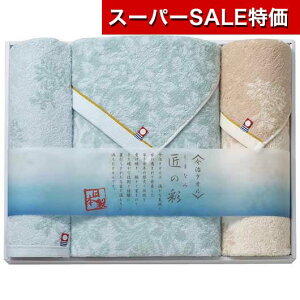 yN[|Lzy20%OFFz Ε ~Mtg v`Mtg ސE ^I yz ^Iq܂Ȃݏ̍ʁr^IZbg ^I hV v[g fCT[rX {  Mtg 