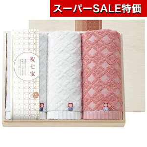 yN[|Lzy11%OFFz Ε ~Mtg v`Mtg ސE ^I yz j tFCX^I2PEHbV^IiYؔj tFCX^I Mtg ސE Yx 肪Ƃ M