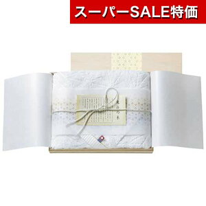 yN[|Lzy11%OFFz Ε ~Mtg v`Mtg ސE ^I yz ɑI@̎ tFCX^IiYؔj tFCX^I Mtg ސE Yx 肪Ƃ Mtg  