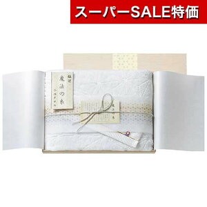 yN[|Lzy11%OFFz Ε ~Mtg v`Mtg ސE ^I yz ɑI@̎ oX^IiYؔj oX^I Mtg ސE Yx 肪Ƃ Mtg  oX^I