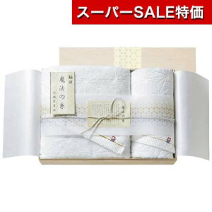 yN[|Lzy11%OFFz Ε ~Mtg v`Mtg ސE ^I yz ɑI@̎ oX^ItFCX^IiYؔj oX^I Mtg ސE Yx 肪Ƃ M