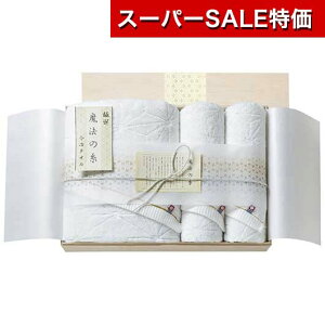 yN[|Lzy11%OFFz Ε ~Mtg v`Mtg ސE ^I yz ɑI@̎ oX^ItFCX^I2PiYؔj oX^I Mtg ސE Yx 肪Ƃ M