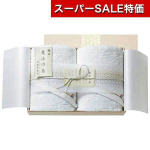 yN[|Lzy11%OFFz Ε ~Mtg v`Mtg ސE ^I yz ɑI@̎ oX^I2PiYؔj oX^I Mtg ސE Yx 肪Ƃ Mtg  oX^