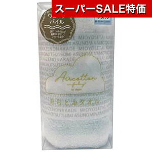 yN[|Lzy20%OFFz Ε ~Mtg v`Mtg ސE ^I yz Ƃԃ^IqGA[tB[OrEF[uoX^I u[ oX^I Mtg ސE Yx 肪Ƃ