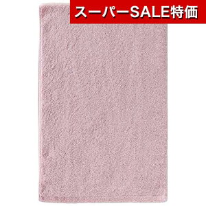 yN[|Lzy20%OFFz Ε ~Mtg v`Mtg ސE ^I yz ҂̃^I YUKINE tFCX^I VFsN tFCX^I Mtg ސE Yx 肪Ƃ Mtg  