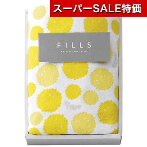 yN[|Lzy10%OFFz v`Mtg ސE ^I qFILLSrtFCX^I CG[ tFCX^I Mtg ސE Yx 肪Ƃ Mtg tFCX^I 500~ lC 400~ hV v[g