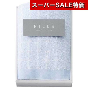 yN[|Lzy10%OFFz v`Mtg ސE ^I qFILLSrtFCX^I u[ tFCX^I Mtg ސE Yx 肪Ƃ Mtg tFCX^I 500~ lC 400~ hV v[g 