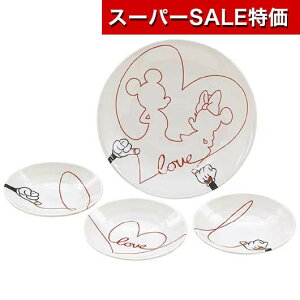 yN[|Lzy11%OFFz Ε ~Mtg Mtg M yz fBYj[LN^[quCYr蕪Zbg M ۈ牀 ^ ii ct Mtg  M 4000~ lC 4000~ h