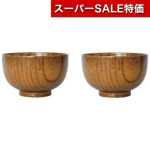 yN[|Lzy20%OFFz Ε ~Mtg Mtg o yz qRhrH@Ή ^`o2PZbg o Mtg  o 4000~ lC 4000~ hV v[g Cxg Z[ sale