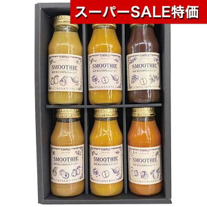 yN[|Lzy10%OFFz Ε ~Mtg Mtg W[X yz ʎ Yʏ`̃t[cX[W[6{Zbg W[X Mtg W[X 5000~ lC 4000~ hV v[g 