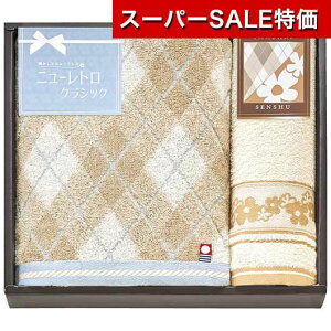 yN[|Lzy15%OFFz Ε ~Mtg v`Mtg ސE ^I yz qB j[gNVbNroX^ItFCX^I ^IZbg Mtg ސE Yx 肪