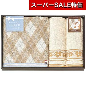 yN[|Lzy20%OFFz Ε ~Mtg v`Mtg ސE ^I yz qB j[gNVbNroX^ItFCX^I2P ^IZbg Mtg ސE Yx 