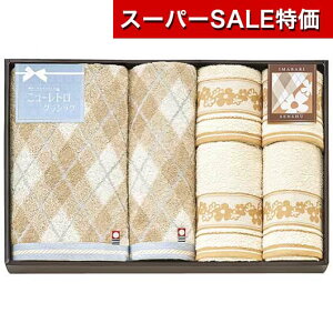 yN[|Lzy25%OFFz Ε ~Mtg v`Mtg ސE ^I yz qB j[gNVbNr^IZbg ^IZbg hV v[g fCT[rX { 