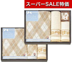 yN[|Lzy26%OFFz Ε ~Mtg v`Mtg ސE ^I yz qB j[gNVbNr^IZbg ^IZbg hV v[g fCT[rX { 