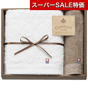 yN[|Lzy14%OFFz Ε ~Mtg v`Mtg ސE ^I yz RbgC YRpNgoX^Inh^I ^IZbg Mtg ސE Yx 肪Ƃ M