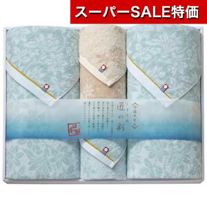 yN[|Lzy25%OFFz Ε ~Mtg v`Mtg ސE ^I yz ^Iq܂Ȃݏ̍ʁr^IZbg ^IZbg hV v[g fCT[rX {  M