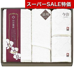 yN[|Lzy15%OFFz Ε ~Mtg v`Mtg ސE ^I yz Bqґr^IZbg ^IZbg hV v[g fCT[rX {  Mtg ސE 