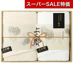 yN[|Lzy22%OFFz Ε ~Mtg v`Mtg ސE ^I yz ze^Cv v~Az oX^I2P oX^I Mtg ސE Yx 肪Ƃ Mtg  oX^I