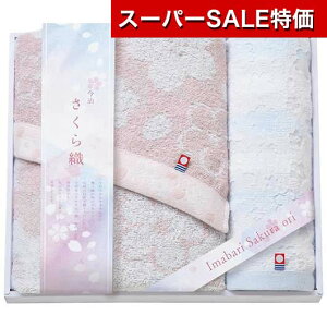 yN[|Lzy10%OFFz Ε ~Mtg v`Mtg ސE ^I yz D oX^IEHbV^I ^IZbg Mtg ސE Yx 肪Ƃ Mtg ^IZb