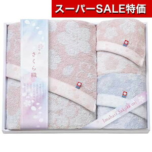 yN[|Lzy20%OFFz Ε ~Mtg v`Mtg ސE ^I yz D oX^ItFCX^I2P ^IZbg Mtg ސE Yx 肪Ƃ Mtg  ^I