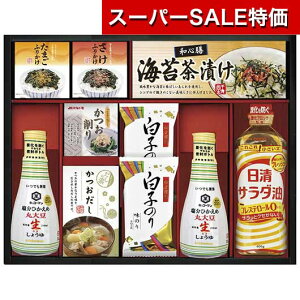 yN[|Lzy20%OFFz Ε ~Mtg 傤Zbg Mtg 傤Zbg yz LbR[}Ђߐ傤lMtg 傤Zbg Mtg  傤Z