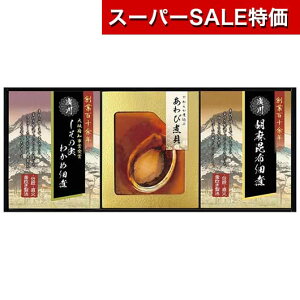 yN[|Lzy20%OFFz Ε ~Mtg ώ Mtg ώ yz  炩d юϋl ώ Mtg  ώ 4000~ lC 4000~ hV v[g Cxg Y