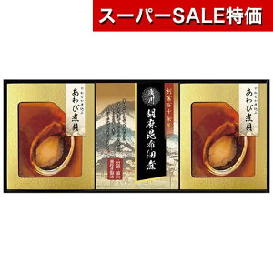 yN[|Lzy25%OFFz Ε ~Mtg ώ Mtg ώ yz  炩d юϋl ώ Mtg  ώ 6000~ lC 6000~ hV v[g Cxg Y