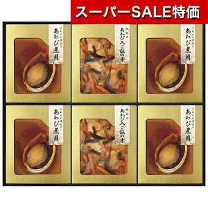 yN[|Lzy30%OFFz Ε ~Mtg ώ Mtg ώ yz  炩d юϋl ώ Mtg  ώ lC hV v[g Cxg Y Z[ sale