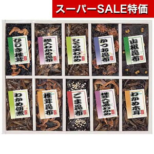 yN[|Lzy15%OFFz Ε ~Mtg ώ Mtg ώ yz A썩z 䍩z ώ10il ώ Mtg  ώ 4000~ lC 3000~ hV v[g Cxg Y Z[